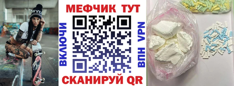 Купить наркотики цена Няндома Бошки Шишки  COCAIN  Псилоцибиновые грибы  Меф  ГАШ 