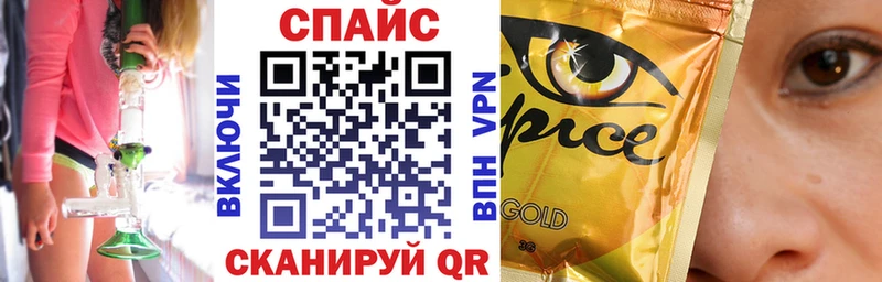 БУТИРАТ 99%  Няндома 