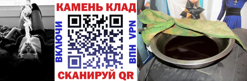 Гашиш Изолятор  где купить наркоту  Няндома 