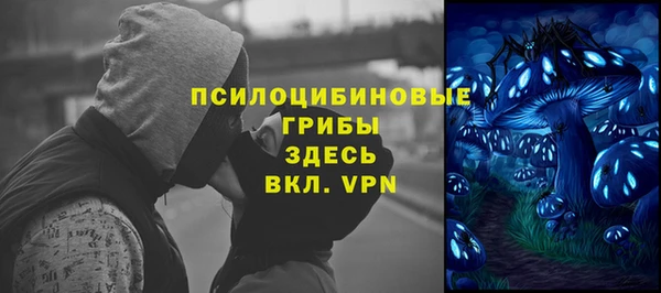 каннабис Балабаново