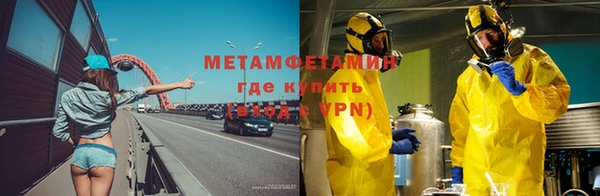 дживик Балахна