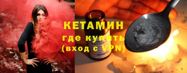 СК Белокуриха