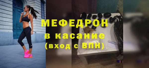 соль курить ск Белоозёрский