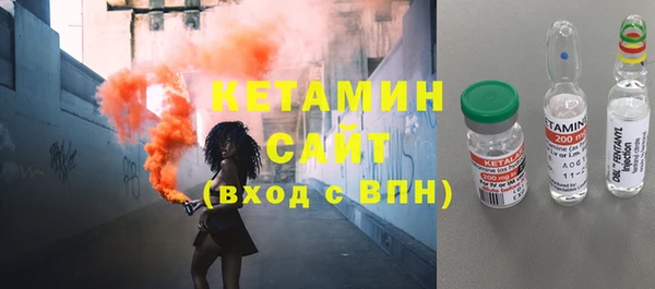 СК Белокуриха