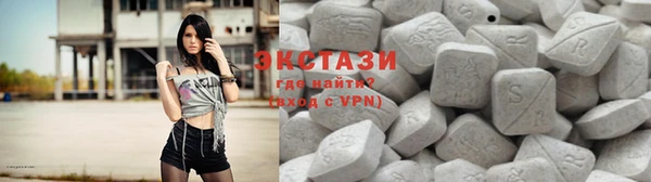 СК Белокуриха