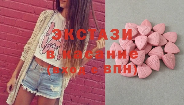 каннабис Балабаново