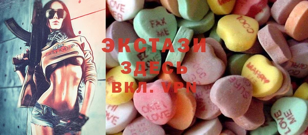 дживик Балахна