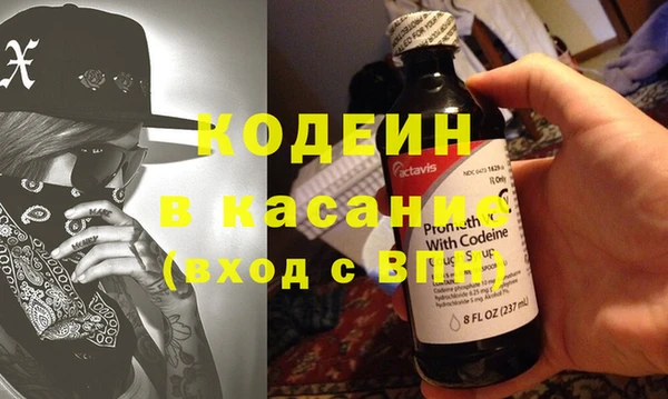 гашиш Россошь
