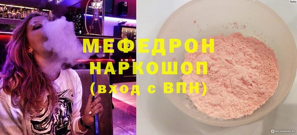 гашиш Россошь