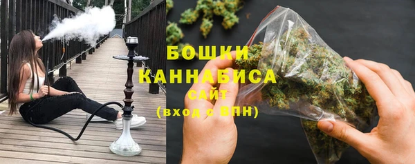 ГАЛЛЮЦИНОГЕННЫЕ ГРИБЫ Беломорск