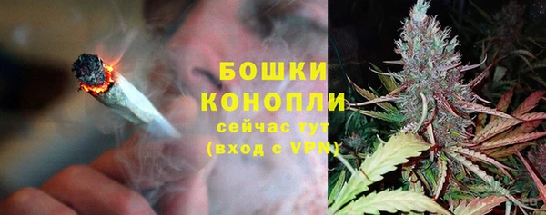 гашиш Россошь