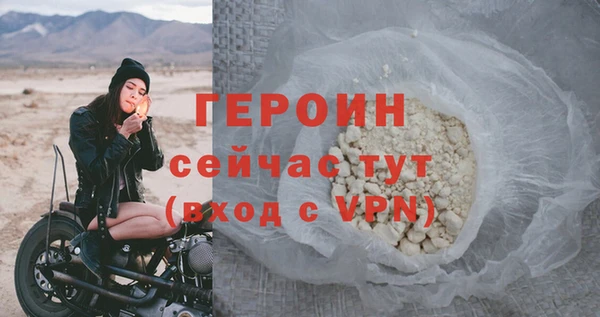 mdpv Саяногорск