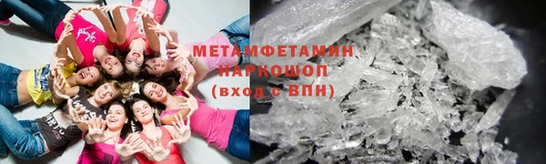 дживик Балахна