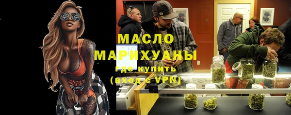 каннабис Балабаново
