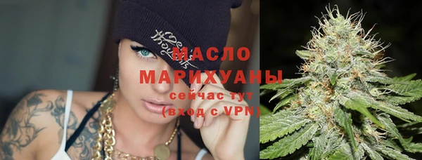 кокаин VHQ Ростов