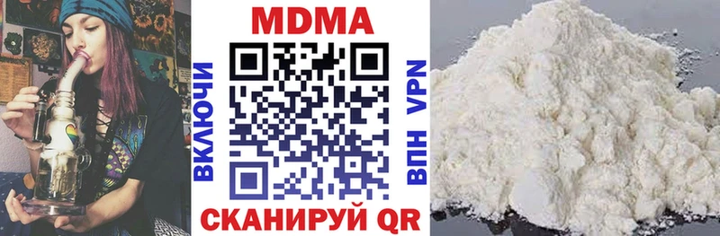 ОМГ ОМГ вход  Няндома  МДМА VHQ 