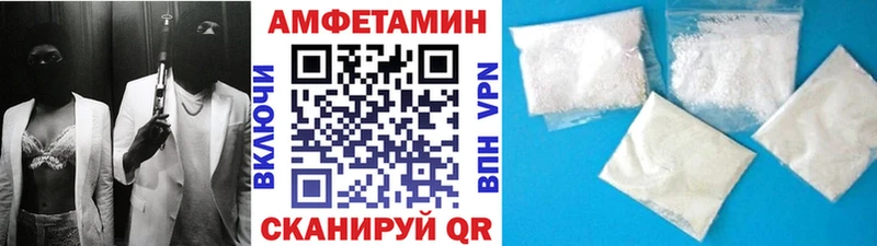 Первитин кристалл  магазин  наркотиков  Няндома 